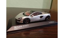 McLaren 570GT, масштабная модель, Minichamps, scale43