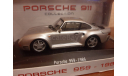 Porsche  959 1986, масштабная модель, Atlas, scale43