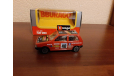 Fiat Uno  #40  Made in Italy, масштабная модель, BBurago, scale43