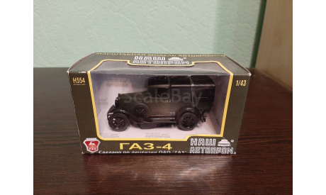 ГАЗ-4, масштабная модель, Наш Автопром, scale43