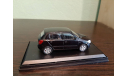 Skoda Fabia, масштабная модель, Škoda, Abrex, 1:43, 1/43