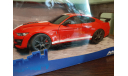 Shelby Mustang GT500 Fast Track 2020, масштабная модель, Solido, scale18