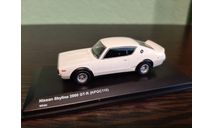 Nissan Skyline 2000GT-R (KPGC10), масштабная модель, Kyosho, scale64