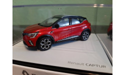 Renault Captur  2020