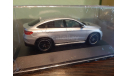 Mercedes AMG GLE 63 Coupe 2016, масштабная модель, Mercedes-Benz, Spark, scale43