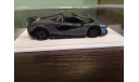 McLaren 600LT Spider, масштабная модель, True Scale Miniatures, scale43