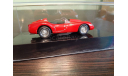 Ferrari 250 TR 1958, масштабная модель, Hot Wheels Elite, 1:43, 1/43