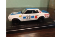 Nissan Skyline GT-R *KPGC10* #29, масштабная модель, Kyosho, 1:43, 1/43