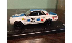 Nissan Skyline GT-R *KPGC10* #29