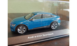 Audi e-tron Sportback 2020