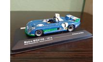 Matra MS670B Sieger 24h Le Mans 1974, масштабная модель, Altaya Rally, scale43