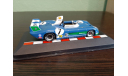 Matra MS670B Sieger 24h Le Mans 1974, масштабная модель, Altaya Rally, scale43