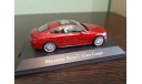 Mercedes-Benz C-Class  Coupe C205, масштабная модель, Kyosho, 1:43, 1/43