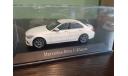 Mercedes-Benz C-Class  W205, масштабная модель, Norev, 1:43, 1/43