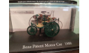 Benz Patent Motor Car  1886, масштабная модель, Mercedes-Benz, Altaya, 1:43, 1/43
