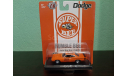 Dodge Super Bee 383  1970, масштабная модель, M2 Machines, scale64