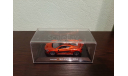 McLaren P1, масштабная модель, Altaya Supercars, 1:43, 1/43