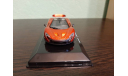 McLaren P1, масштабная модель, Altaya Supercars, 1:43, 1/43