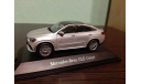 Mercedes-Benz GLE Coupe (C167) 2020, масштабная модель, iScale, scale43