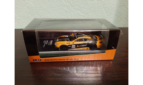 BMW M6 GT3 eRacing Grand Prix Hong Kong, масштабная модель, Tarmac, 1:64, 1/64