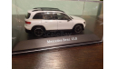 Mercedes-Benz GLB (X247)  2019, масштабная модель, Spark, scale43