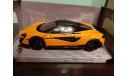 McLaren 600LT Coupe  2018, масштабная модель, Solido, 1:18, 1/18