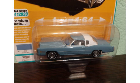 Cadillac Eldorado 1975, масштабная модель, ERTL (Auto World), scale64