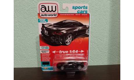 Chevrolet Corvette 2020, масштабная модель, ERTL (Auto World), 1:64, 1/64