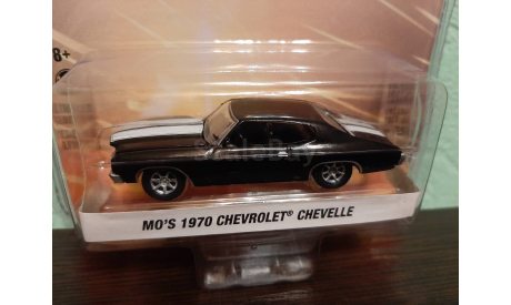 Chevrolet Chevelle 1970, масштабная модель, Greenlight Collectibles, scale64