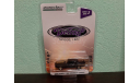 Chevrolet Camaro Dave Tucker 1969, масштабная модель, Greenlight Collectibles, scale64