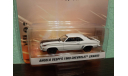 Chevrolet Camaro Angelo Vespis 1969, масштабная модель, Greenlight Collectibles, 1:64, 1/64