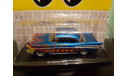 Chevrolet Bel Air *MOONEYES* 1957, масштабная модель, M2 Machines, scale64