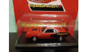 Plymouth HEMI Cuda 1971, масштабная модель, M2 Machines, scale64