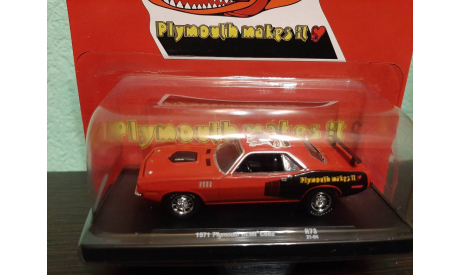 Plymouth HEMI Cuda 1971, масштабная модель, M2 Machines, scale64