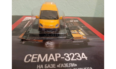 Автолегенды СССР №246 СемАР-3234, журнальная серия Автолегенды СССР (DeAgostini), Автолегенды СССР журнал от DeAgostini, scale43
