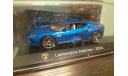 Lamborghini Asterion 2014, масштабная модель, Altaya Supercars, scale43