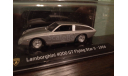 Lamborghini 4000 GT Flying Star II 1966, масштабная модель, Altaya Supercars, 1:43, 1/43