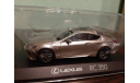 Lexus RC 350 ’F SPORT’, масштабная модель, Kyosho, scale43