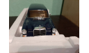 MERCEDES-BENZ 200 UNIVERSAL 1968  W110, масштабная модель, Norev, 1:18, 1/18