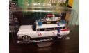 Cadillac Eldorado 1959  *Ghostbusters* Ecto 1, масштабная модель, Johnny Lightning, scale64