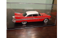 Plymouth Fury 1958, масштабная модель, Greenlight Collectibles, 1:43, 1/43