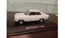 OPEL  KADETT B 1965, масштабная модель, Altaya, scale43