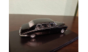 Daimler DS 420 Limousine, масштабная модель, Oxford, scale43