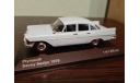 Plymouth Savoy 1959, масштабная модель, WhiteBox, 1:43, 1/43