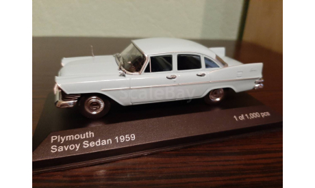 Plymouth Savoy 1959, масштабная модель, WhiteBox, 1:43, 1/43