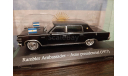 Rambler Ambassador Presidencial 1977, масштабная модель, Altaya, 1:43, 1/43