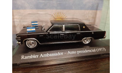 Rambler Ambassador Presidencial 1977