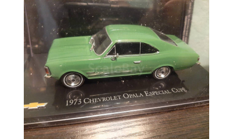 Chevrolet Opala Especial Cupe 1973, масштабная модель, Altaya, scale43