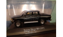 Toyota Hilux SR5 1997, масштабная модель, Altaya, 1:43, 1/43