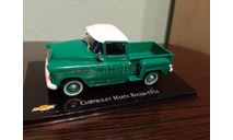 Chevrolet Marta Rocha 1956, масштабная модель, Altaya, 1:43, 1/43